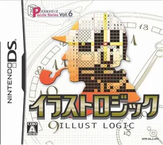 Puzzle Series Vol. 6 - Illust Logic