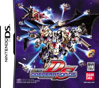SD Gundam - G Generation DS