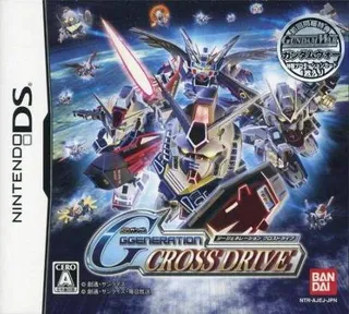 SD Gundam GGeneration - Cross Drive