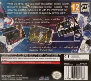 Shin Megami Tensei - Devil Survivor 2 dos