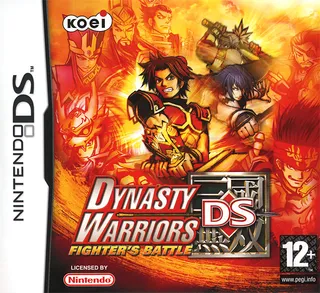 Shin Sangoku Musou DS - Fighter's Battle