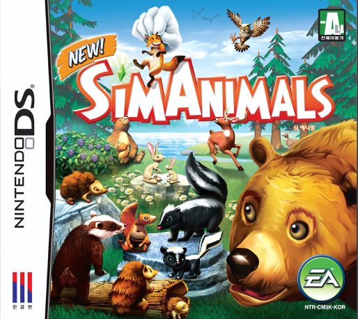 Simanimals