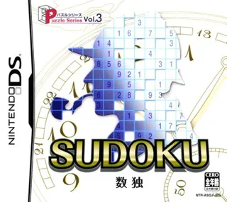 Sudoku Master