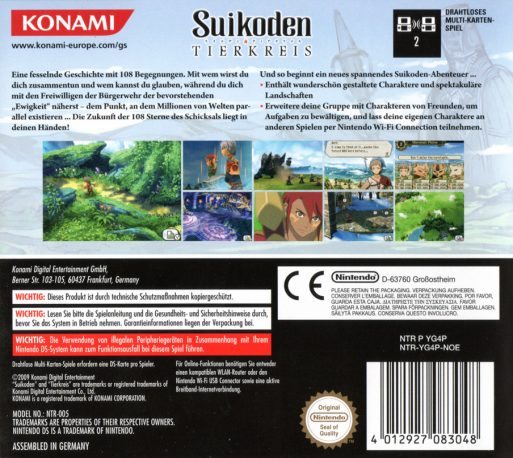 Suikoden Tierkreis dos