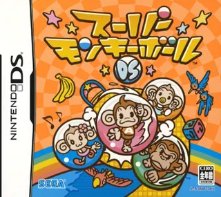 Super Monkey Ball DS