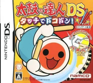 Taiko no Tatsujin DS - Touch de Dokodon!