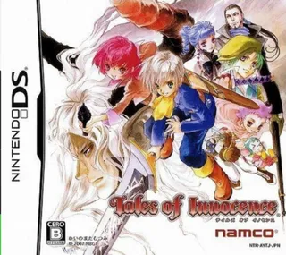 Tales of Innocence