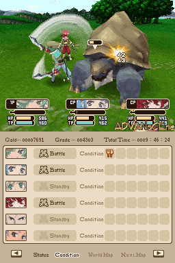 Image in-game