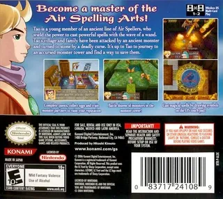Tao's Adventure : Curse of the Demon Seal dos