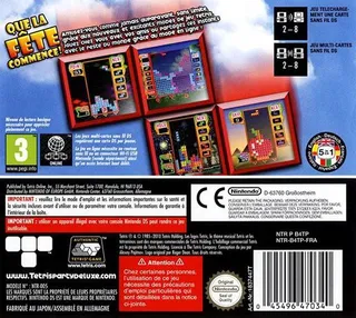 Tetris Party Deluxe dos