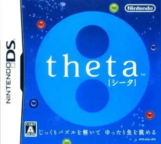 Theta