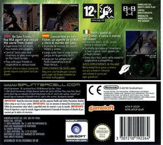 Tom Clancy's Splinter Cell - Chaos Theory dos