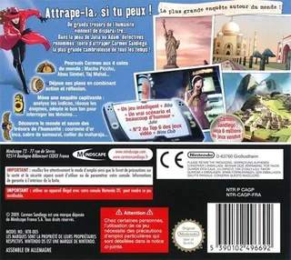 Wo auf der Welt Ist Carmen Sandiego: Das Geheimnis am Ende der Welt dos