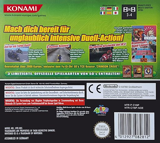 Yu-Gi-Oh! 5D's - Stardust Accelerator - World Championship 2009 dos