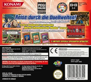 Yu-Gi-Oh! Duel Monsters - World Championship 2007 dos