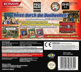 Yu-Gi-Oh! - World Championship 2008 dos