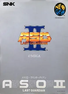 Alpha Mission II