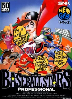 Baseball Stars Professional