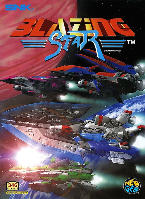 blazstar