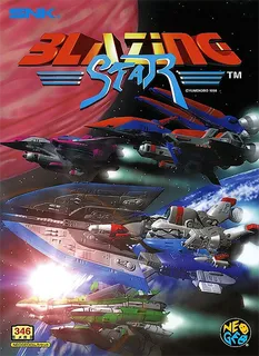 blazstar