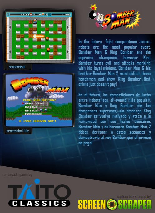 Bomberman dos