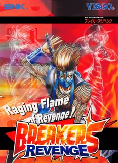breakrev