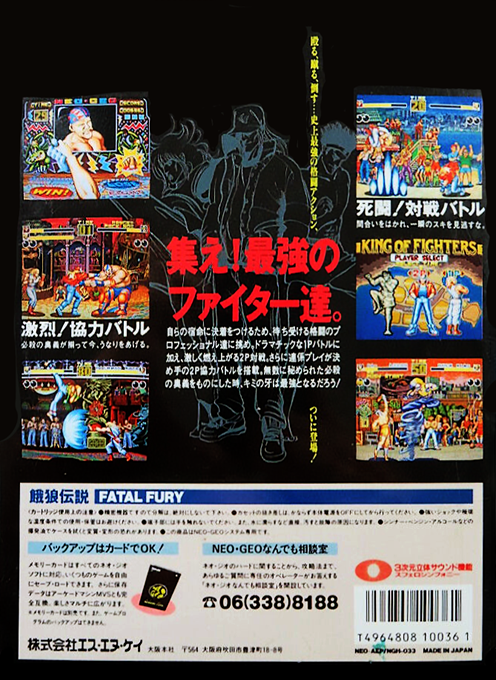 Back Cover