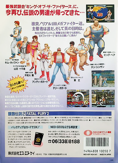 Back Cover