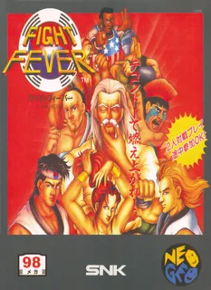 fightfev