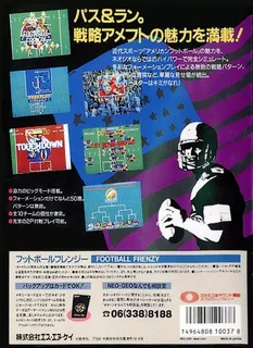 Football Frenzy - Dos
