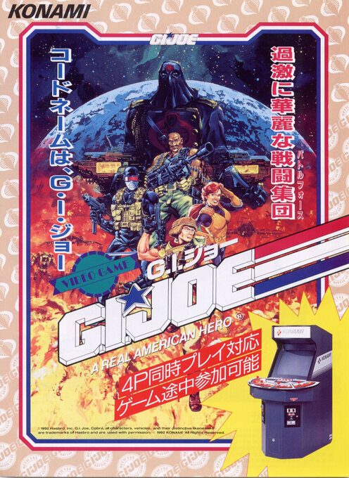 G.I. Joe