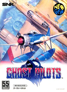 gpilots