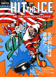 Hit the Ice - VHL - The Video Hockey League