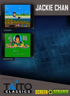 Jackie Chan - Dos