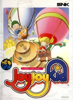 joyjoy