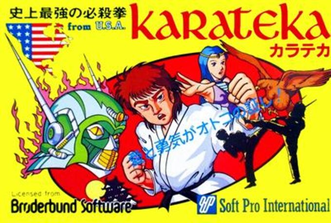 Karateka