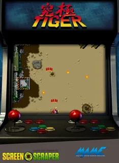 Kyuukyoku Tiger