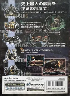 Metal Slug 3 dos