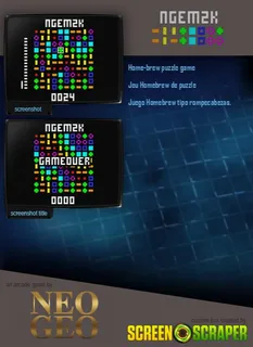 NGEM2K dos