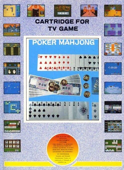 Poker Mahjong - Pu Ke Mao Que