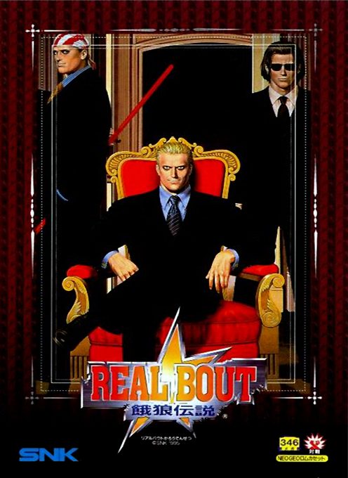 Real Bout Fatal Fury