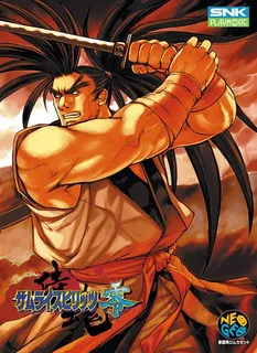 Samurai Shodown V