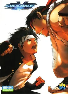 SNK vs. Capcom: SVC Chaos