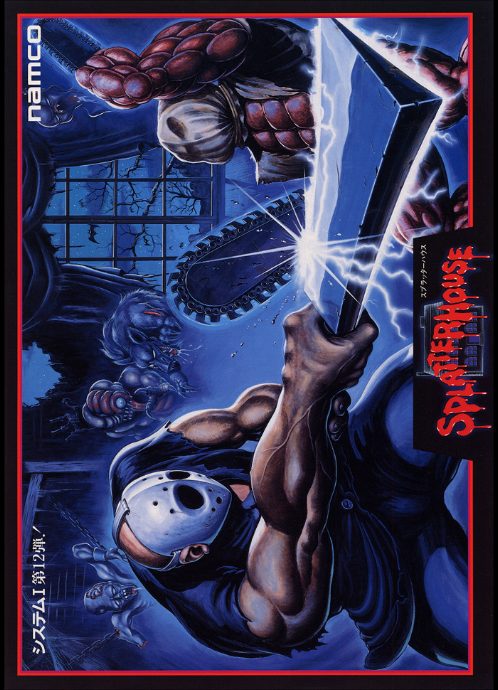 Splatter House