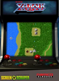 Super Xevious - Gump no Nazo