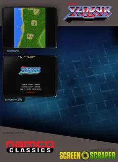 Super Xevious - Gump no Nazo dos