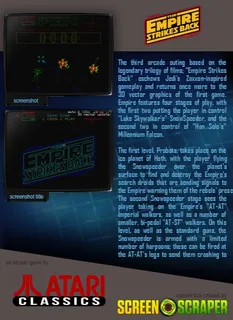 The Empire Strikes Back dos