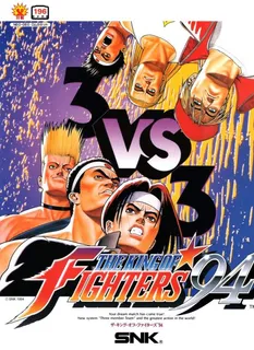 The King of Fighters '94