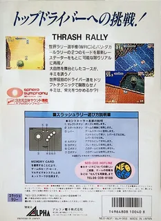 Thrash Rally dos