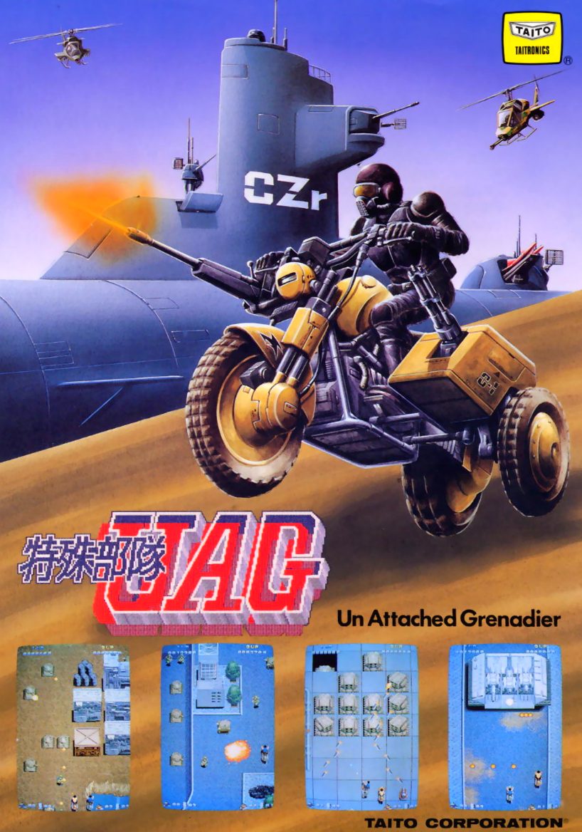 Thundercade